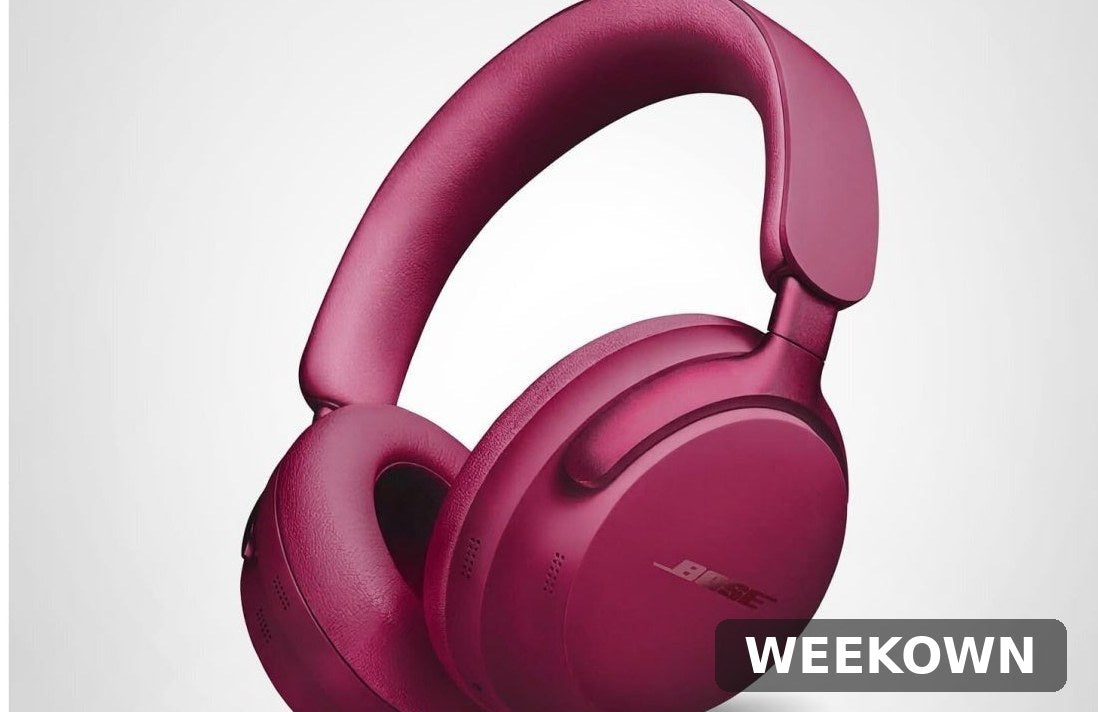 Bose QuietComfort Ultra Noise Cancelling Headphones - Immersive Audio, Bluetooth - Certified Refurbished (2-YEAR WARRANTY)