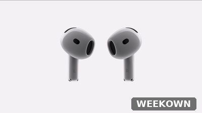 Apple AirPods 5 Wireless Earbuds - Active Noise Cancellation, Adaptive Audio, Live Translation - Brand New — front view